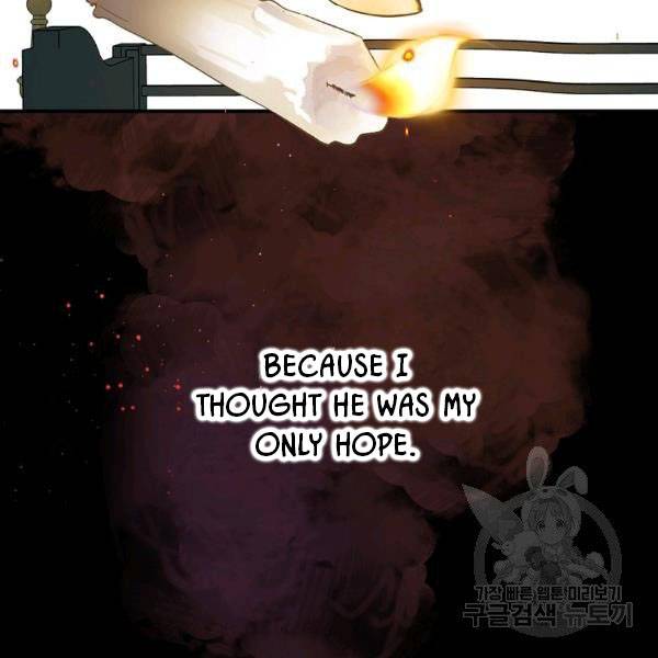 Page 12 of Chapter 36.1