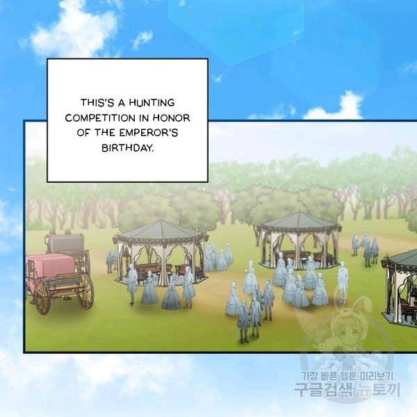 Page 21 of Chapter 36.1