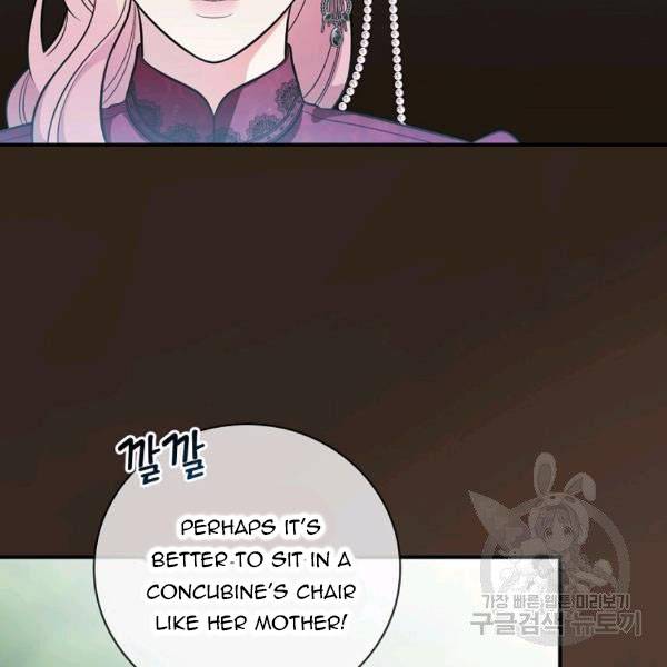 Page 29 of Chapter 36.1