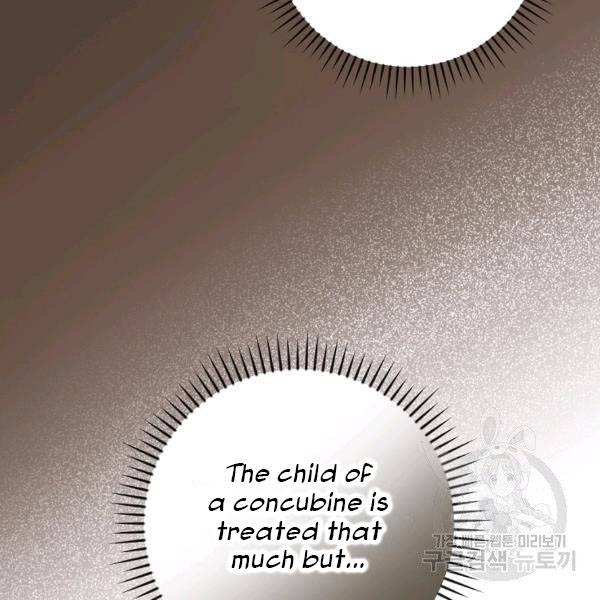Page 31 of Chapter 36.1