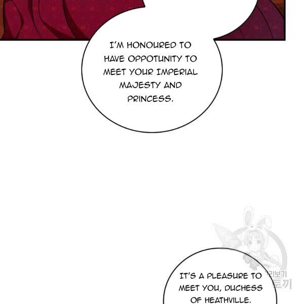 Page 58 of Chapter 36.1