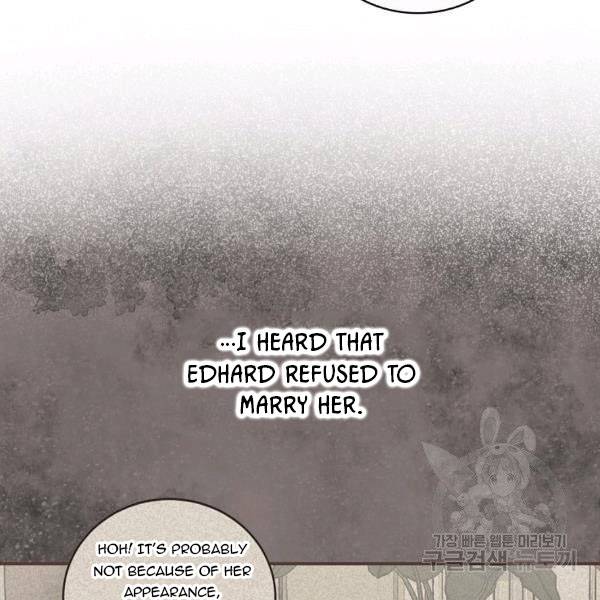 Page 60 of Chapter 36.1