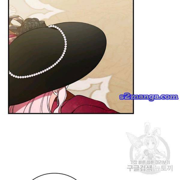 Page 63 of Chapter 36.1