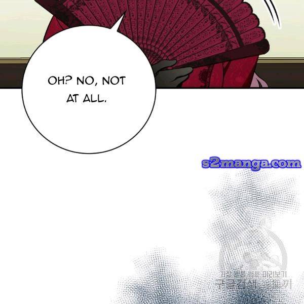Page 73 of Chapter 36.1