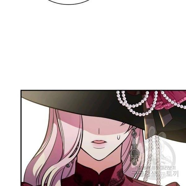Page 10 of Chapter 36.5