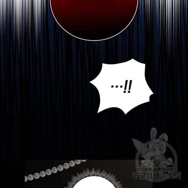 Page 15 of Chapter 36.5