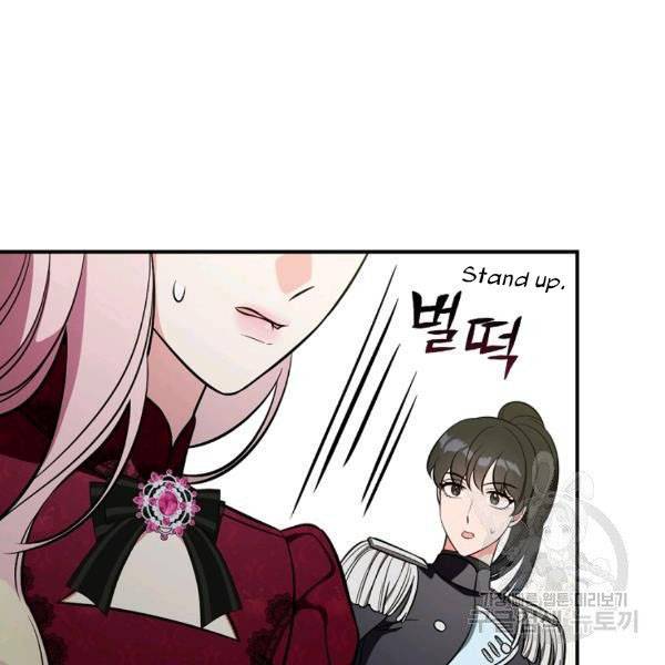 Page 17 of Chapter 36.5