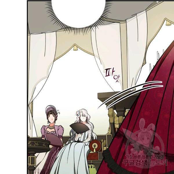 Page 19 of Chapter 36.5