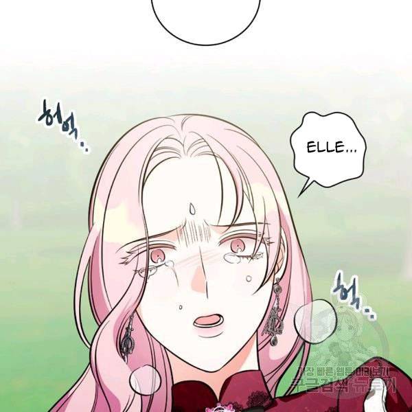 Page 31 of Chapter 36.5