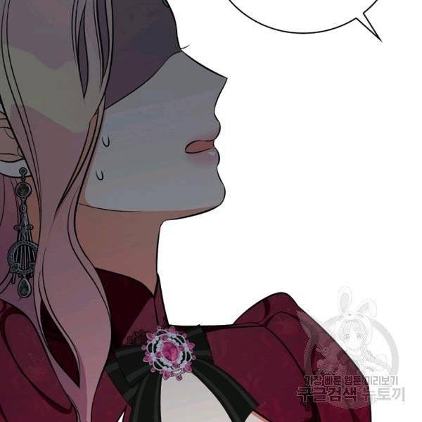 Page 37 of Chapter 36.5