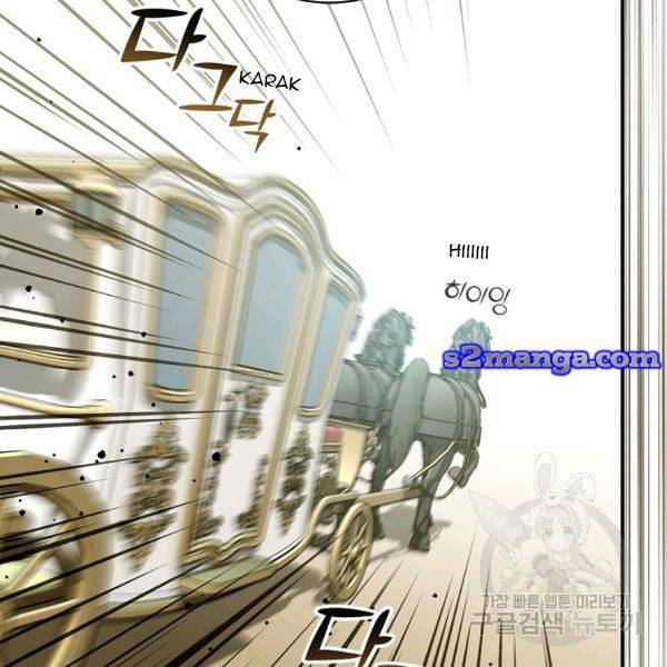 Page 45 of Chapter 36.5