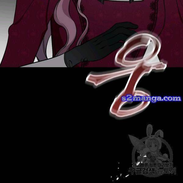 Page 56 of Chapter 36.5
