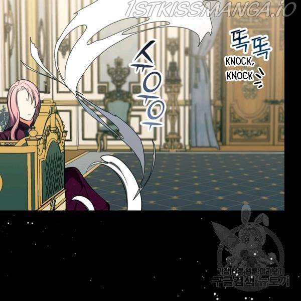 Page 2 of Chapter 37.5