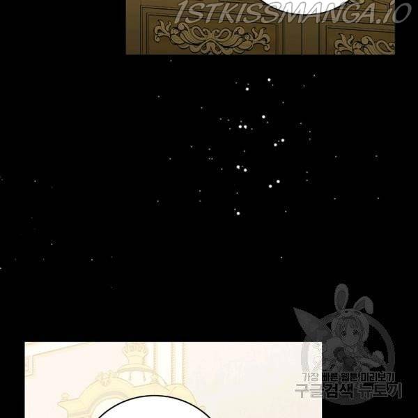 Page 4 of Chapter 37.5