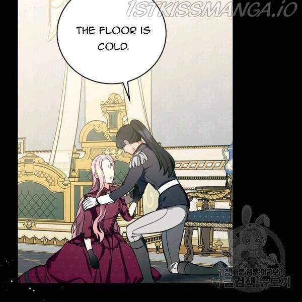Page 5 of Chapter 37.5