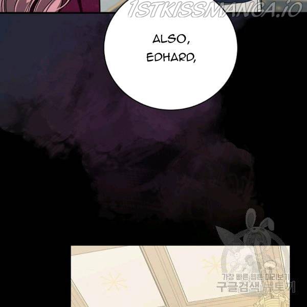 Page 14 of Chapter 37.5