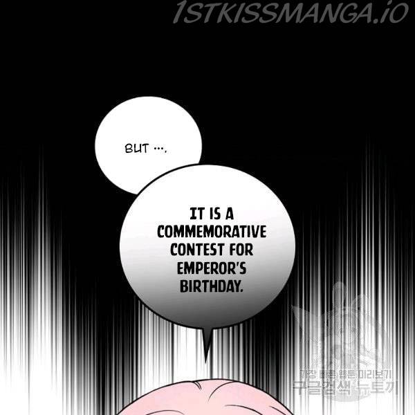 Page 16 of Chapter 37.5
