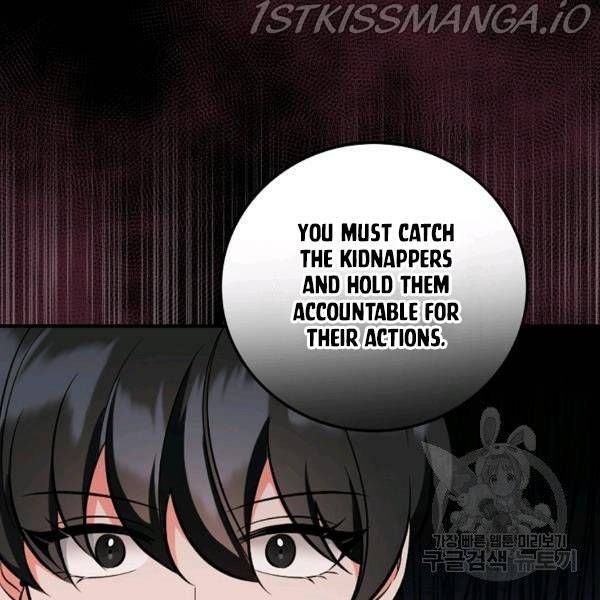 Page 19 of Chapter 37.5