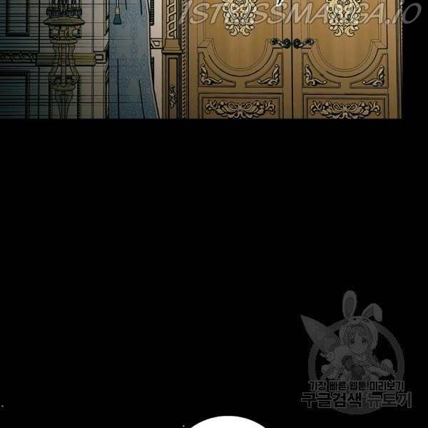Page 24 of Chapter 37.5