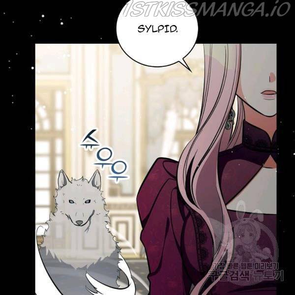 Page 25 of Chapter 37.5