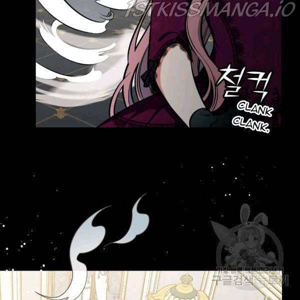 Page 26 of Chapter 37.5