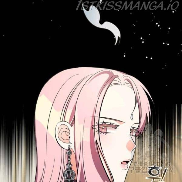 Page 28 of Chapter 37.5