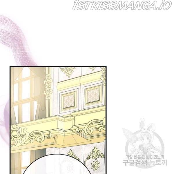 Page 32 of Chapter 37.5