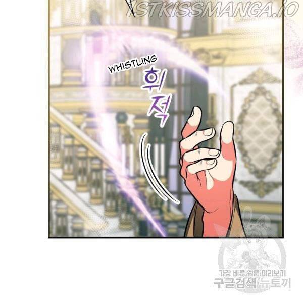 Page 48 of Chapter 37.5