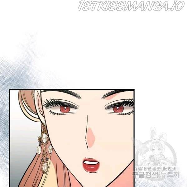 Page 49 of Chapter 37.5