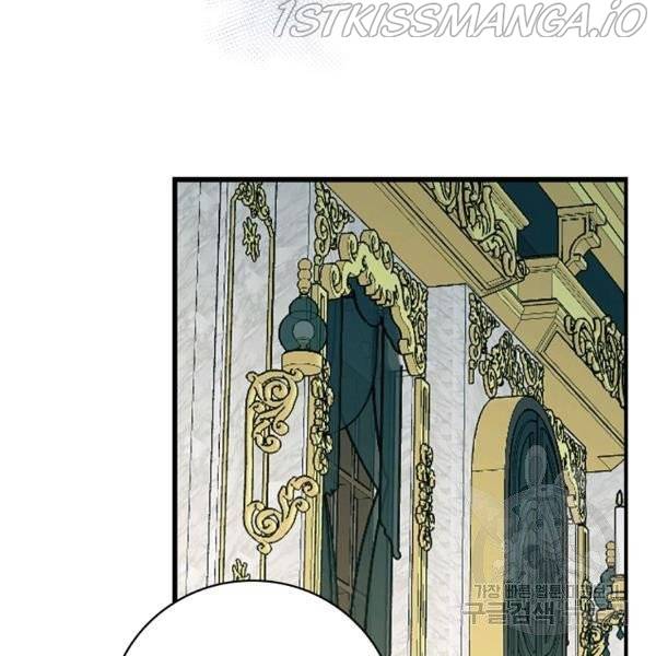 Page 51 of Chapter 37.5