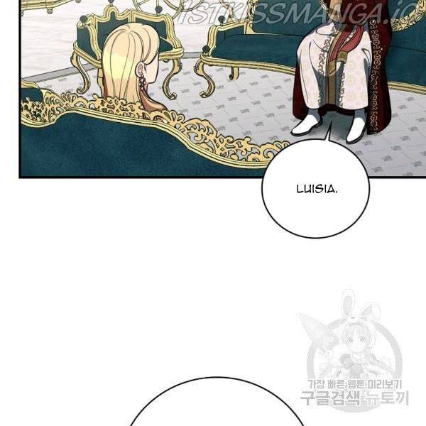 Page 58 of Chapter 37.5