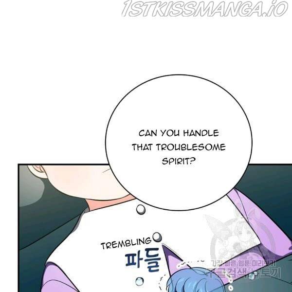 Page 64 of Chapter 37.5