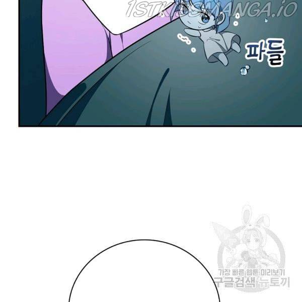 Page 65 of Chapter 37.5
