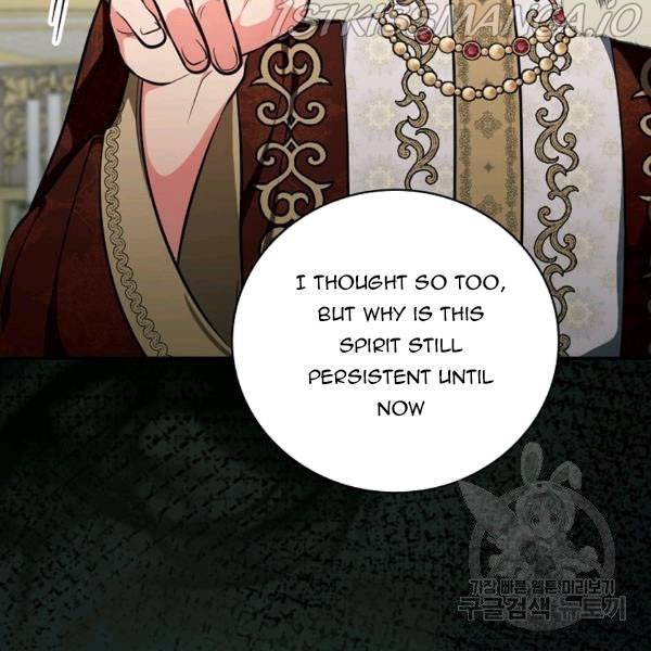 Page 67 of Chapter 37.5