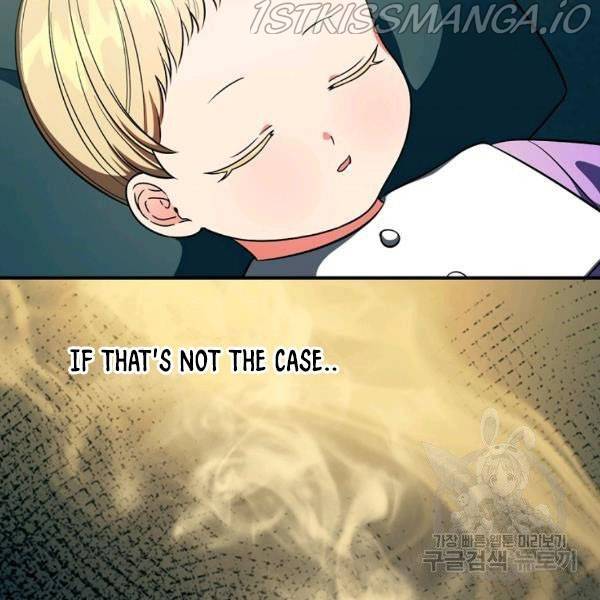 Page 69 of Chapter 37.5