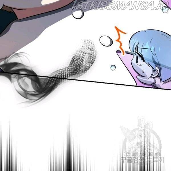 Page 73 of Chapter 37.5