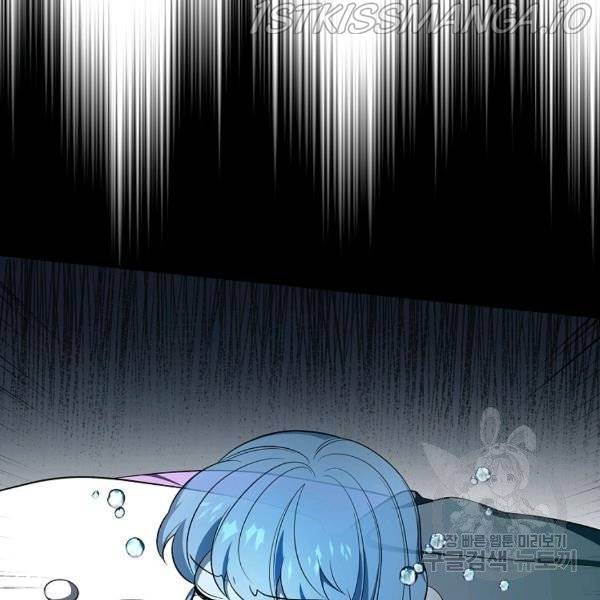 Page 74 of Chapter 37.5