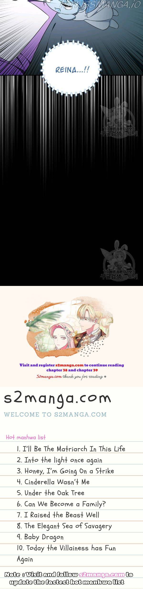 Page 76 of Chapter 37.5