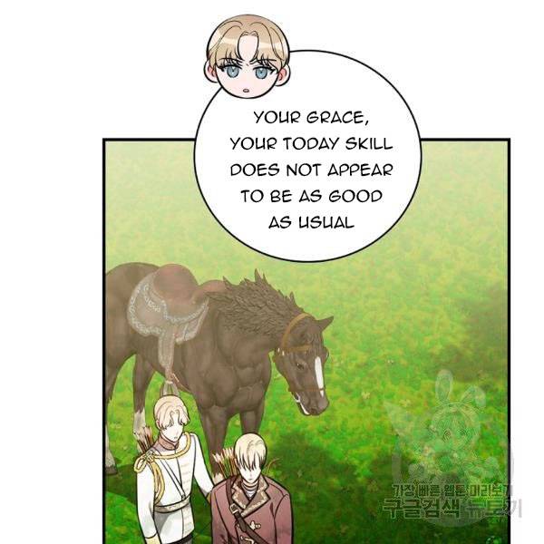 Page 8 of Chapter 37
