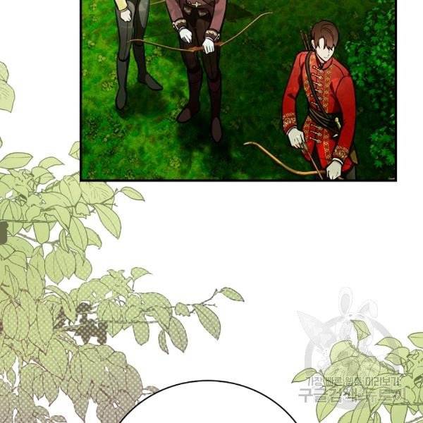 Page 9 of Chapter 37