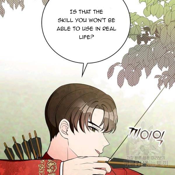 Page 10 of Chapter 37