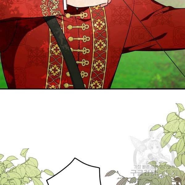 Page 11 of Chapter 37