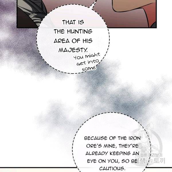 Page 25 of Chapter 37
