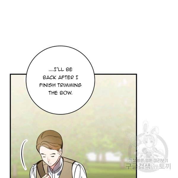 Page 27 of Chapter 37