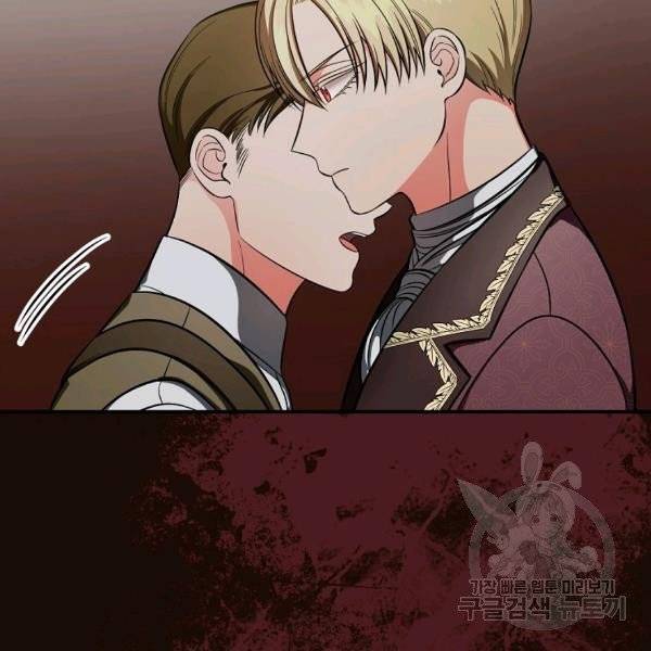 Page 32 of Chapter 37