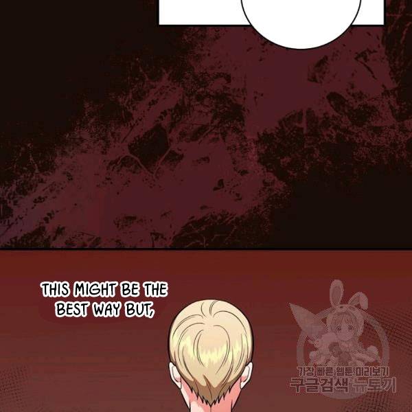 Page 34 of Chapter 37