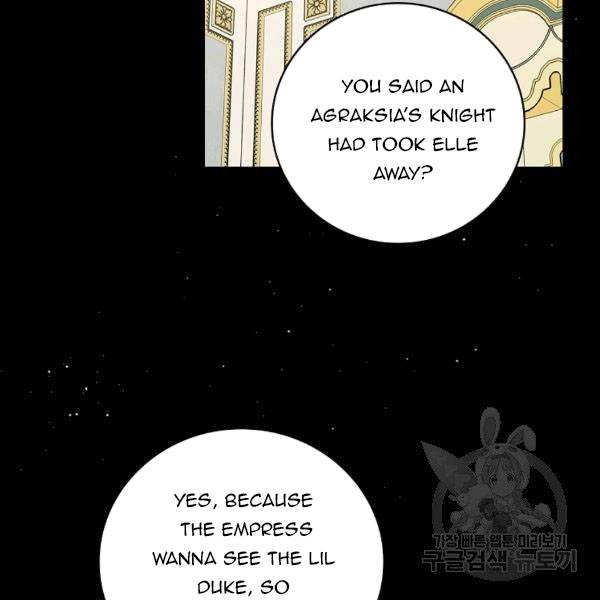 Page 42 of Chapter 37