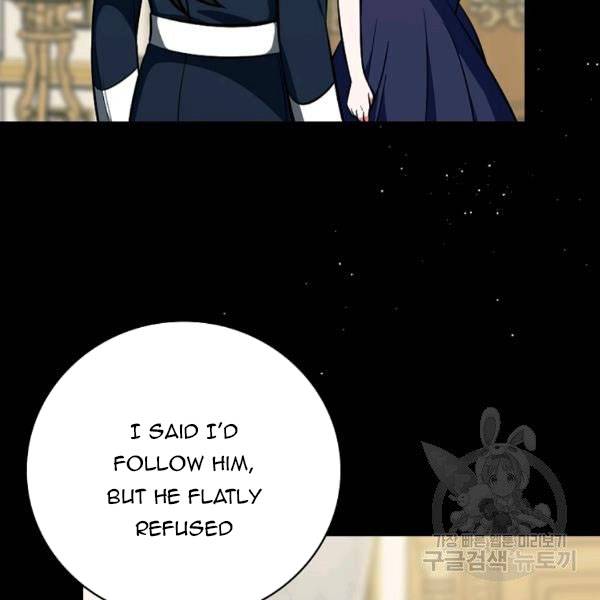 Page 44 of Chapter 37