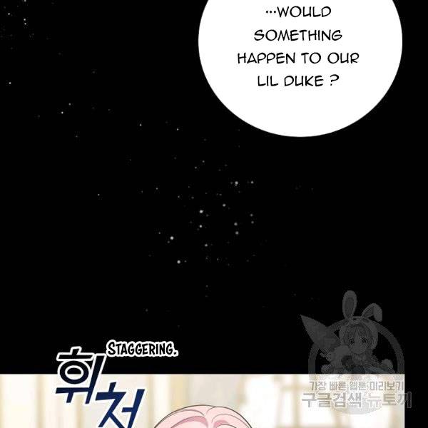 Page 46 of Chapter 37