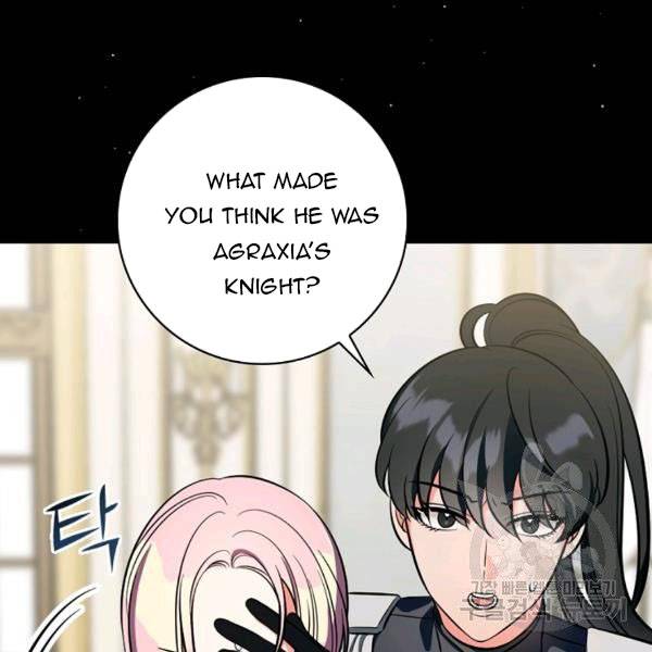 Page 48 of Chapter 37